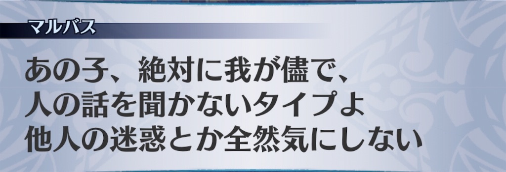 f:id:seisyuu:20190523192211j:plain