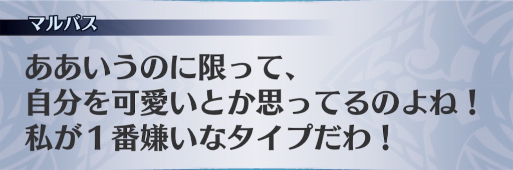 f:id:seisyuu:20190523192214j:plain