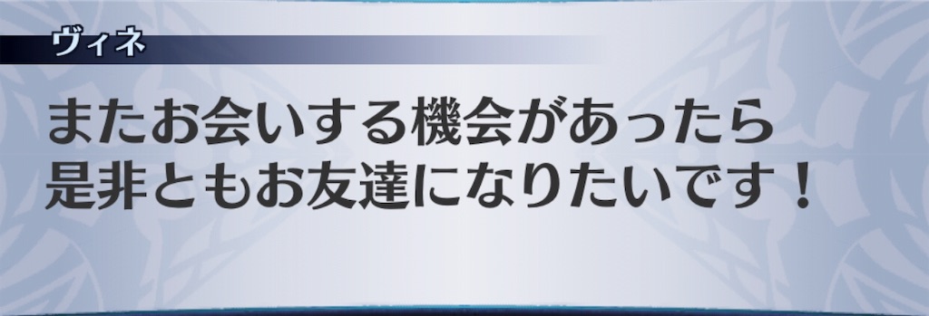 f:id:seisyuu:20190523192308j:plain