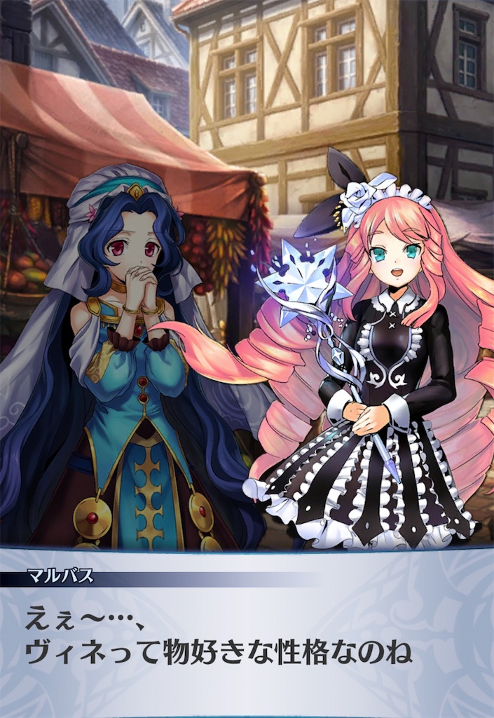 f:id:seisyuu:20190523192312j:plain