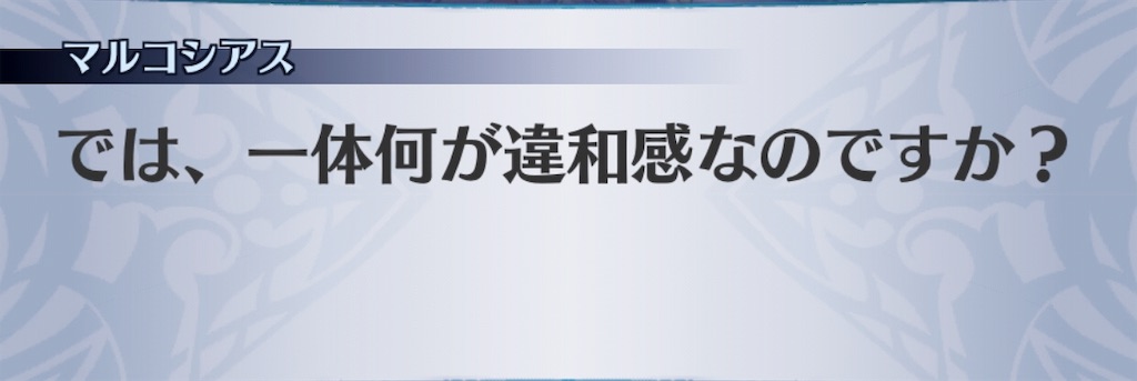 f:id:seisyuu:20190523221827j:plain