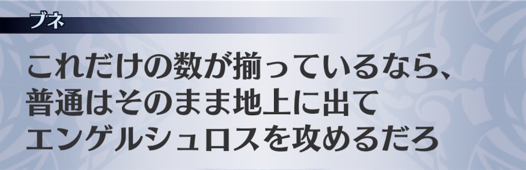 f:id:seisyuu:20190523222006j:plain