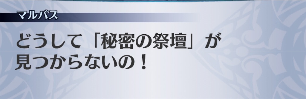 f:id:seisyuu:20190523222947j:plain