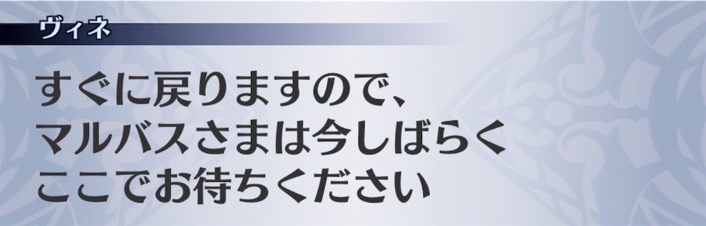 f:id:seisyuu:20190523223310j:plain