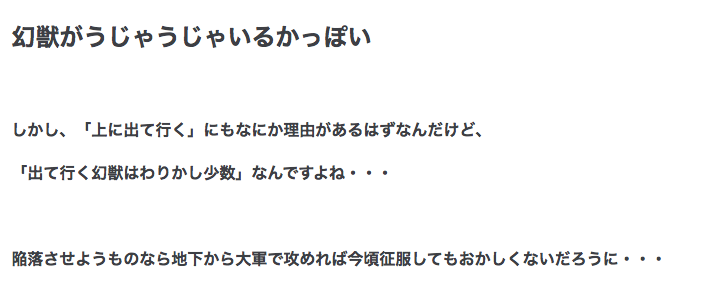 f:id:seisyuu:20190523230355p:plain