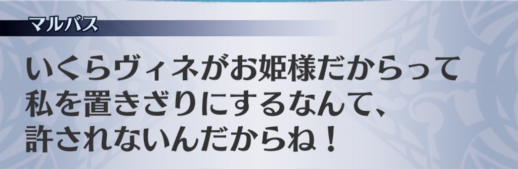 f:id:seisyuu:20190524164814j:plain