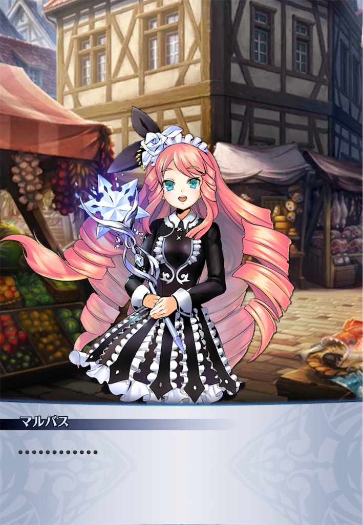 f:id:seisyuu:20190524164817j:plain