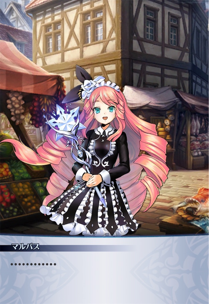 f:id:seisyuu:20190524164858j:plain
