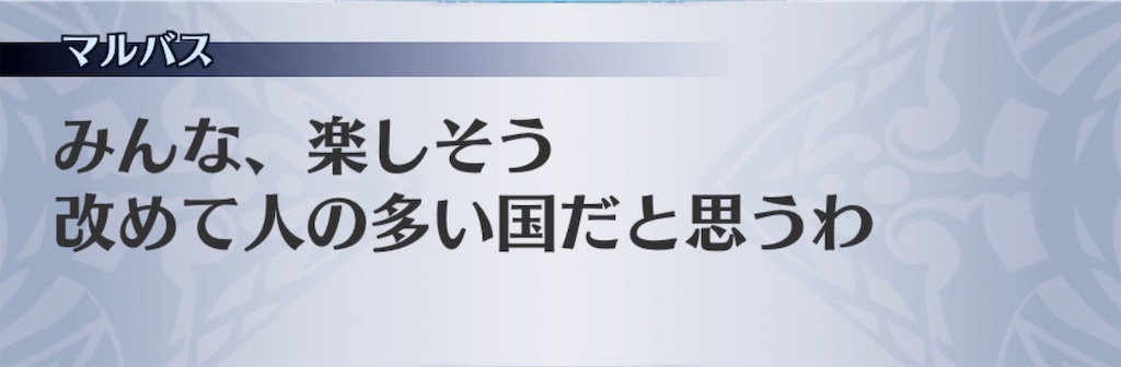 f:id:seisyuu:20190524164942j:plain