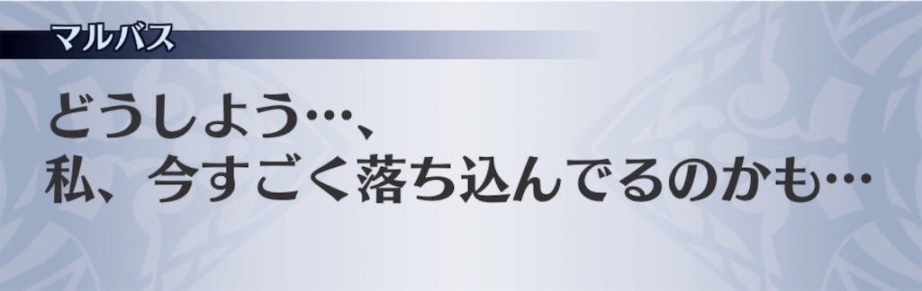 f:id:seisyuu:20190524164956j:plain