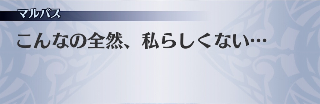 f:id:seisyuu:20190524165000j:plain