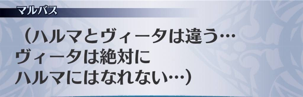 f:id:seisyuu:20190524165217j:plain