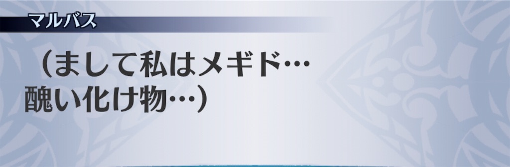 f:id:seisyuu:20190524165221j:plain