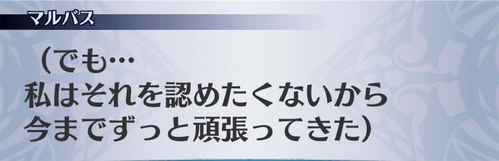 f:id:seisyuu:20190524165229j:plain