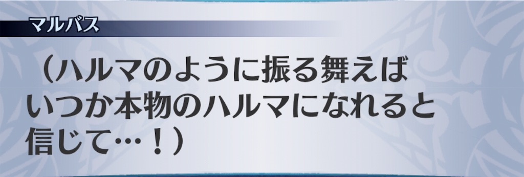 f:id:seisyuu:20190524165235j:plain