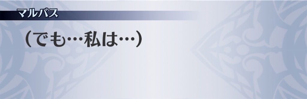 f:id:seisyuu:20190524165237j:plain