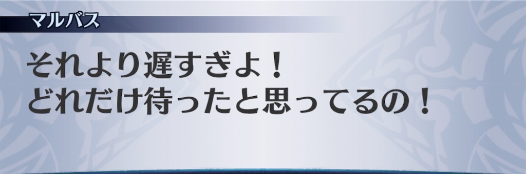 f:id:seisyuu:20190524170020j:plain