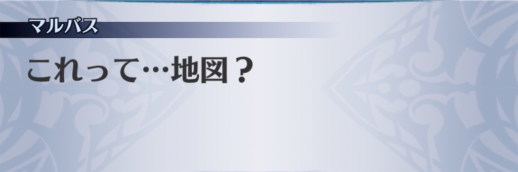 f:id:seisyuu:20190524170057j:plain