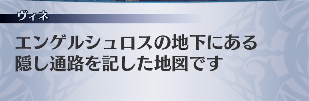 f:id:seisyuu:20190524170059j:plain