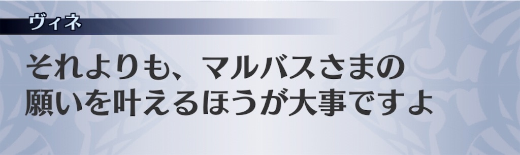 f:id:seisyuu:20190524170255j:plain