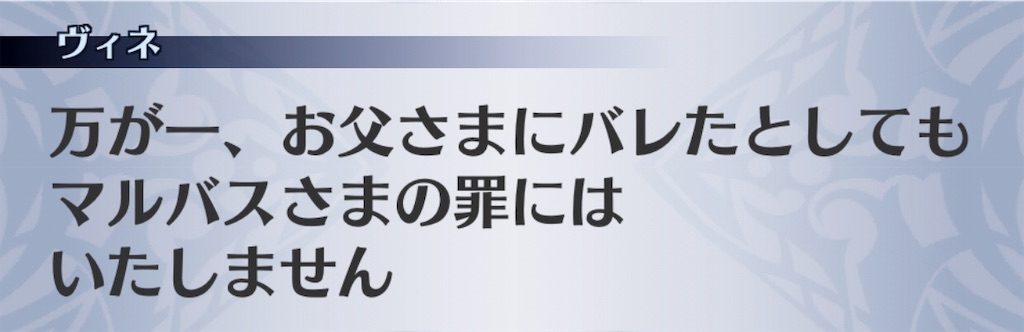 f:id:seisyuu:20190524170324j:plain