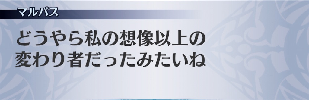 f:id:seisyuu:20190524170404j:plain