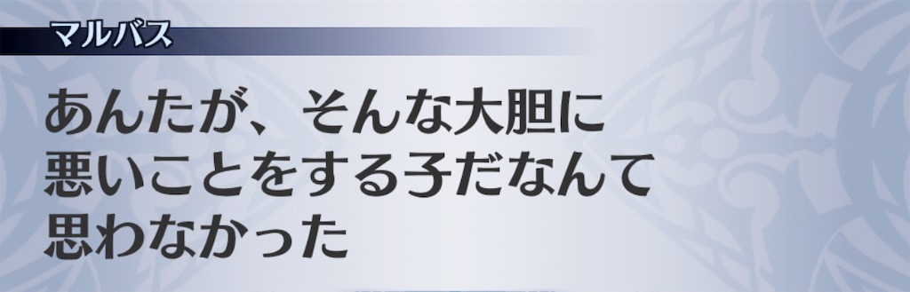 f:id:seisyuu:20190524170448j:plain