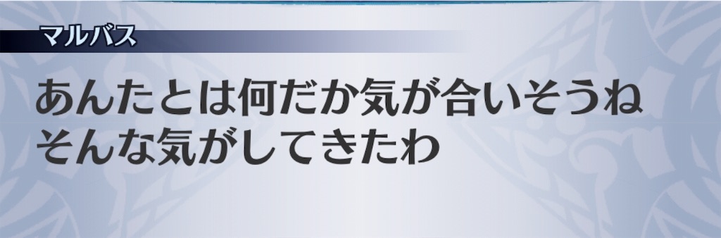 f:id:seisyuu:20190524170609j:plain