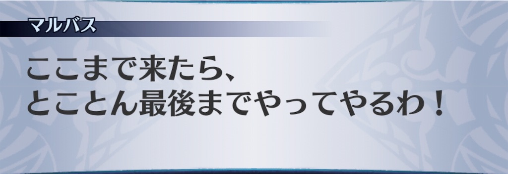 f:id:seisyuu:20190524170733j:plain