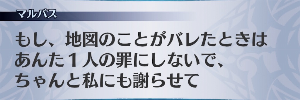 f:id:seisyuu:20190524170749j:plain
