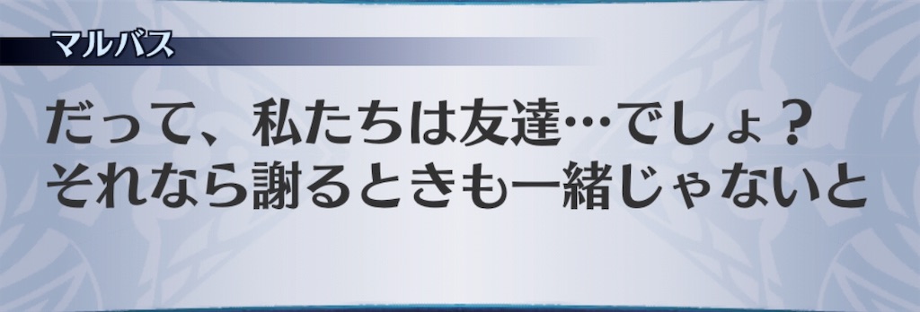 f:id:seisyuu:20190524170758j:plain