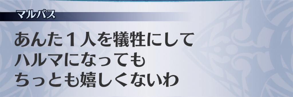 f:id:seisyuu:20190524170802j:plain