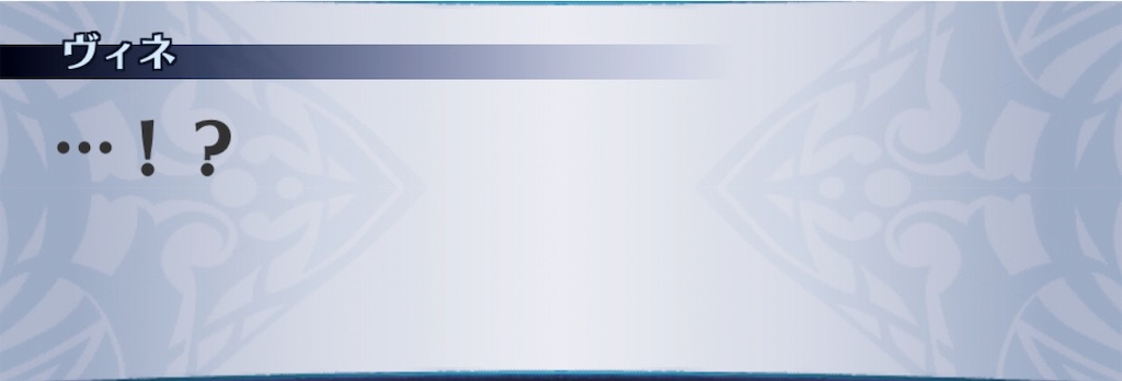 f:id:seisyuu:20190524170804j:plain