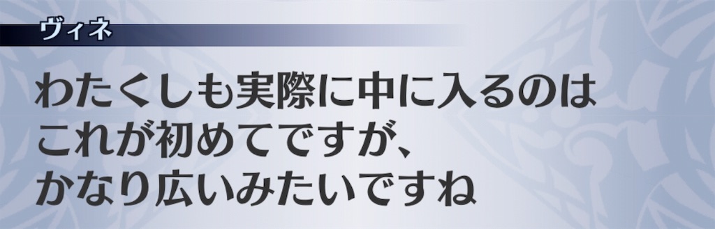 f:id:seisyuu:20190524182807j:plain