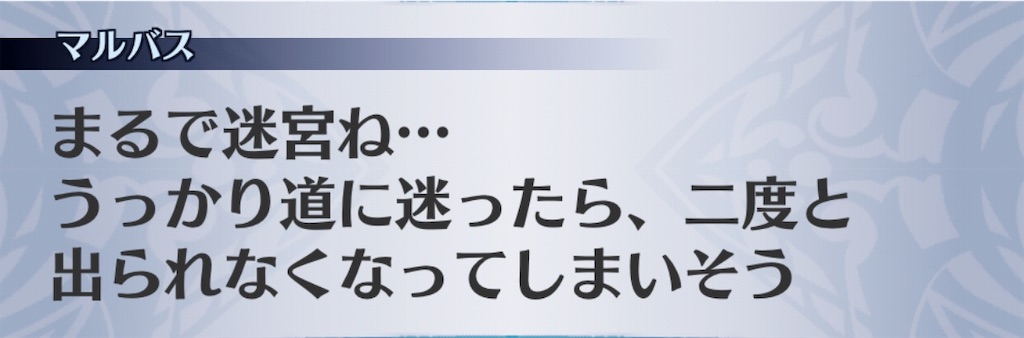 f:id:seisyuu:20190524182812j:plain