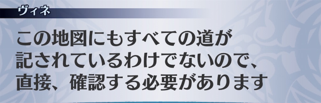 f:id:seisyuu:20190524182822j:plain