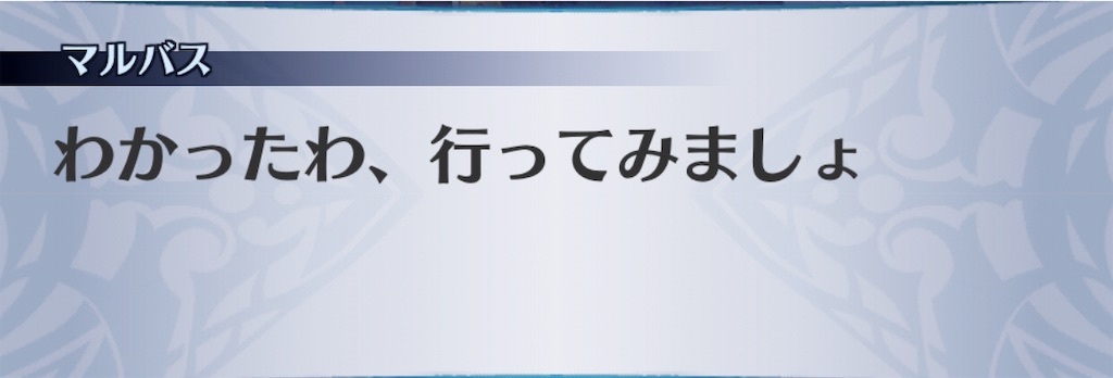 f:id:seisyuu:20190524182900j:plain