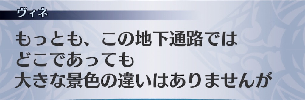 f:id:seisyuu:20190524182933j:plain