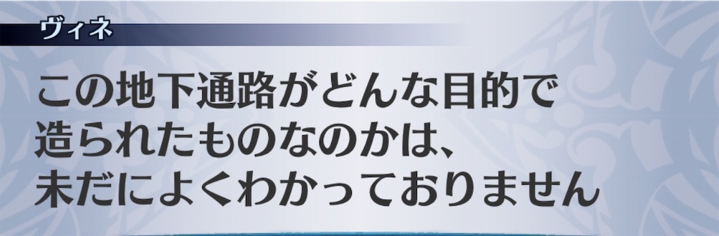 f:id:seisyuu:20190524183048j:plain