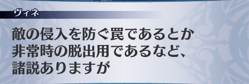 f:id:seisyuu:20190524183053j:plain