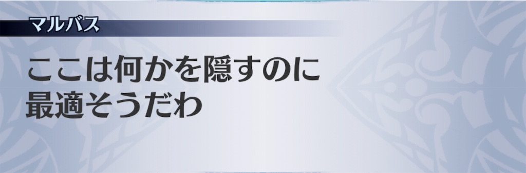 f:id:seisyuu:20190524183202j:plain