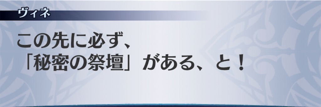 f:id:seisyuu:20190524183257j:plain