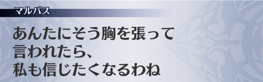 f:id:seisyuu:20190524183301j:plain