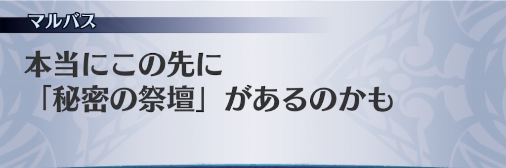 f:id:seisyuu:20190524183303j:plain