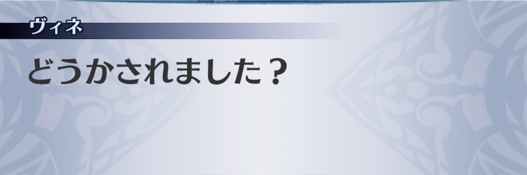 f:id:seisyuu:20190524183348j:plain