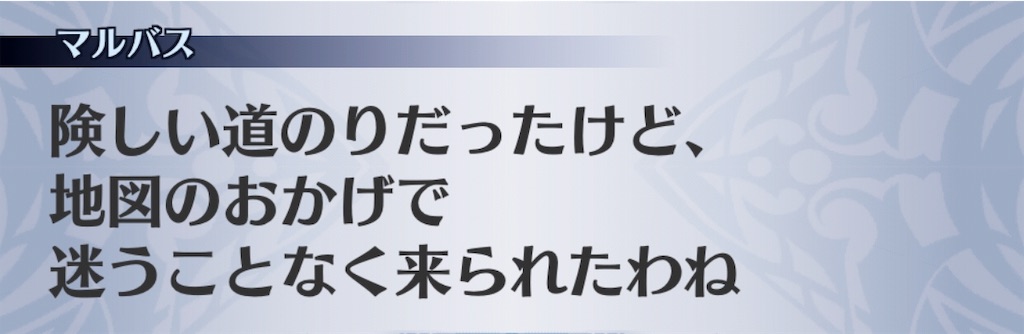 f:id:seisyuu:20190524183440j:plain