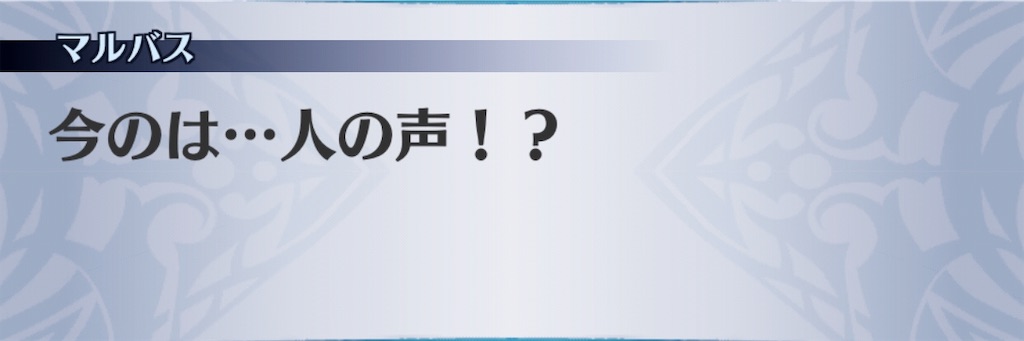 f:id:seisyuu:20190524183533j:plain