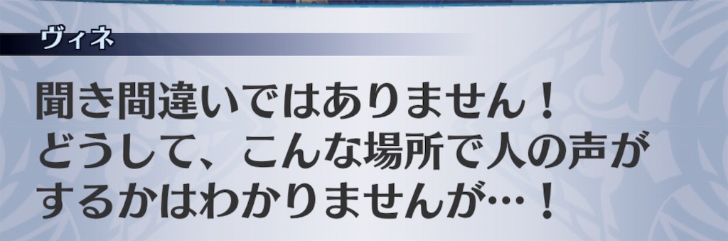 f:id:seisyuu:20190524183538j:plain