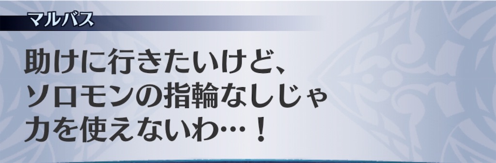 f:id:seisyuu:20190524183705j:plain