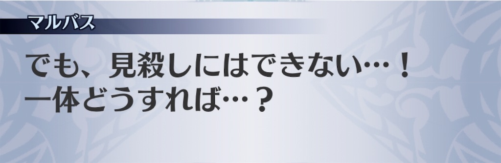 f:id:seisyuu:20190524183723j:plain